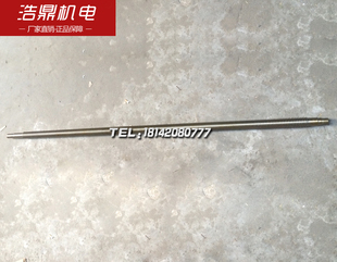 C5225立式车床配件横梁丝杆C5235大丝杆 L2150 C523左旋ＣＱ5240