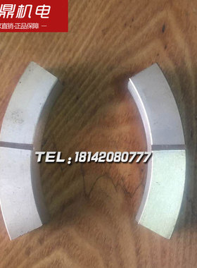 南京机床厂C336-1车床配件 铜滑六块角车床配件机床配件