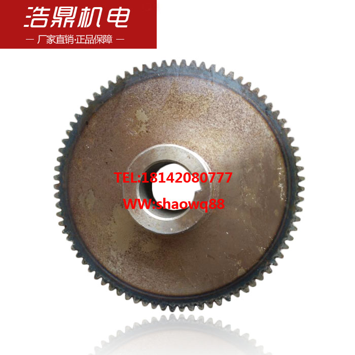 沈阳机6床厂车床配件CA6140 CA150/6013溜板箱齿轮Z80-1.75M L35