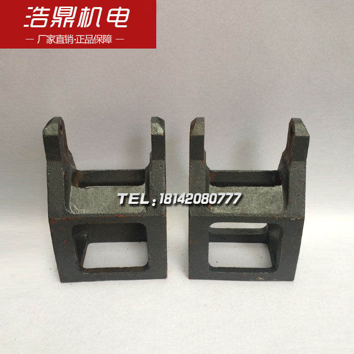 CY61刀40车床配件 机床配件拨叉方型CS6150走箱机床配件