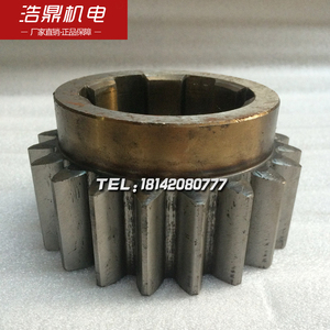 。齐齐哈尔机床厂瓦房店齿轮C5225 20227立车配件Z20