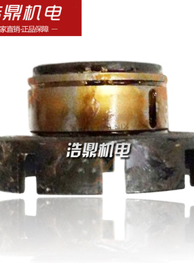 Z35沈阳中捷人民友谊厂 横臂钻床 501167 离合器外套机床配件