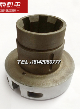 中捷机床厂摇臂钻床配件Z3040/Z3050X16支撑套 支撑座43017A P072