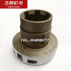 。中捷机床厂摇臂钻床配件Z3040/Z3050X16支撑套 支撑座43017A P0