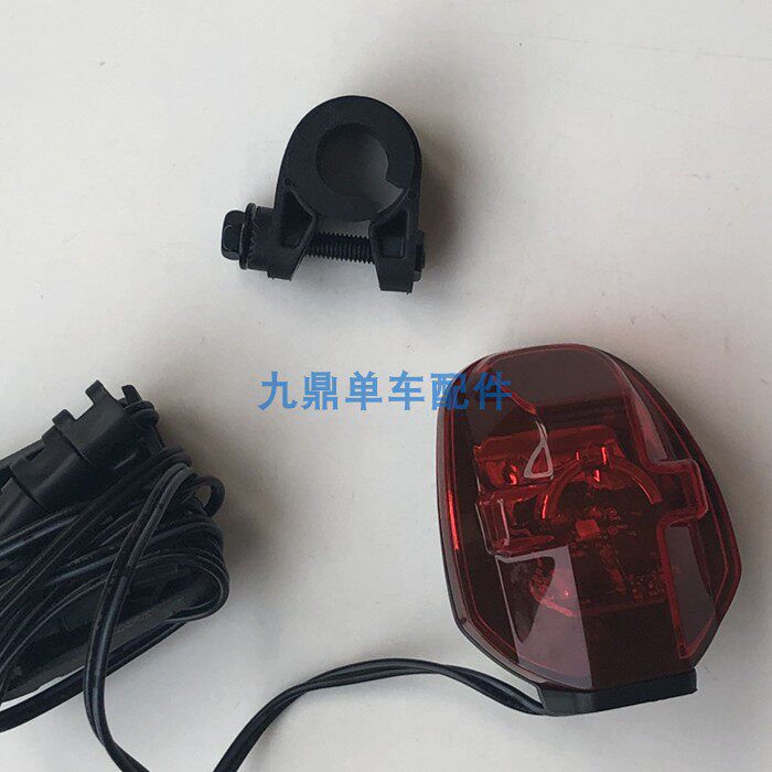 自行车尾灯 Shimano/禧玛诺 尾灯 禧玛诺连接线 德国品牌LED灯|ruв категории велосипед/езда оборудования/запасных частей, велосипед нулевой/аксессуары, Больше частей/аксессуары - от Buy2taobao.com для оказания профессиональной услуги покупки агента Taobao