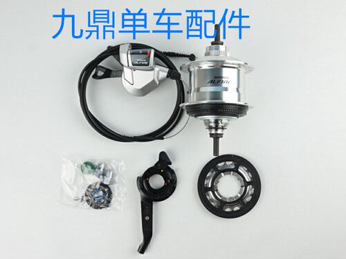 SHIMANO/ 禧玛诺ALFINE S700指拨内11速内变速花鼓 内十一速正品