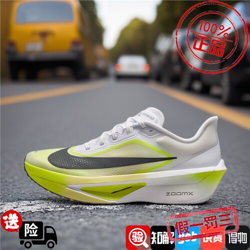 Nike耐克男鞋子2026冬季新