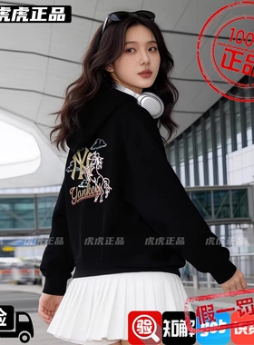 专柜正品MLB马年新年款男女情侣连帽休闲运动套头衫卫衣3AHDQ0161