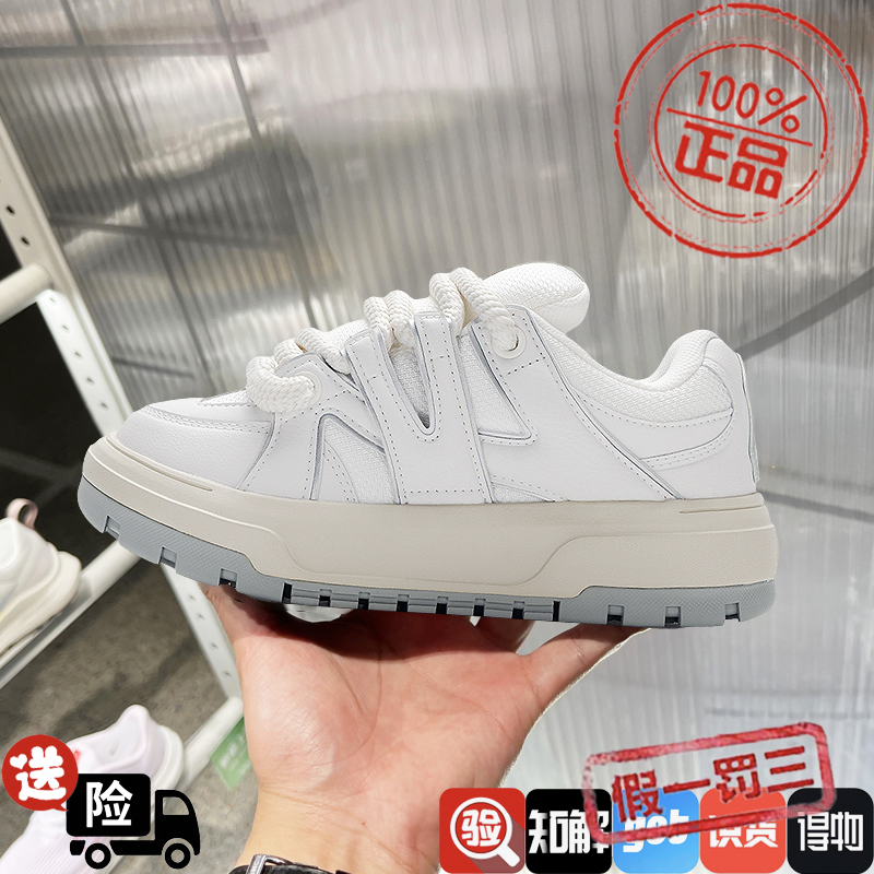 MLB男女鞋2024秋新款厚底增高面包鞋潮流休闲麻绳学长鞋3ASXCLB4N