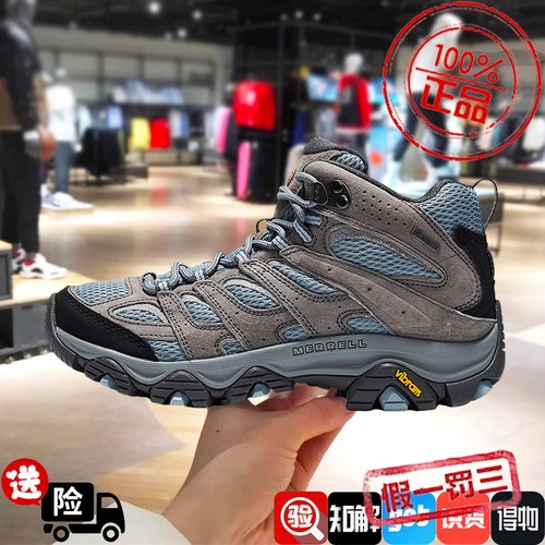 MERRELL迈乐男女户外GTX防水徒步鞋MOAB 3 MID防滑耐磨登山越野鞋