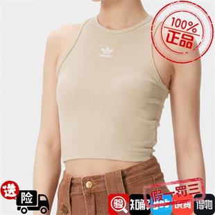 阿迪达斯三叶草女子上衣2026夏季 舒适百搭简约运动背心KD3822 新款