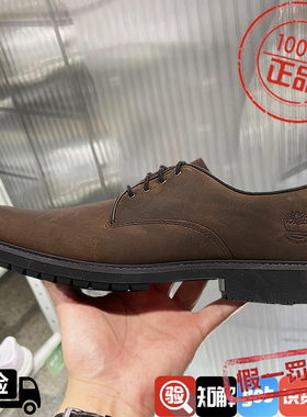 Timberland添柏岚男鞋2024新款商务皮鞋户外运动鞋低帮复古休闲鞋