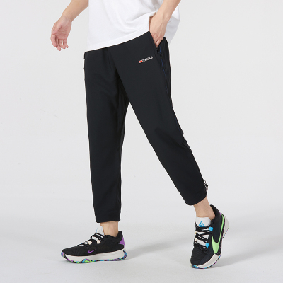 NIKE耐克男裤2023秋季新款训练裤跑步健身透气休闲运动裤FB5504