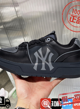 MLB男女鞋2024秋新款运动鞋厚底休闲板鞋复古老花学长鞋3ASXCLB3N