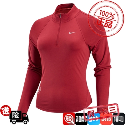 nike耐克春季女子跑步CNY运动休闲长袖T恤IQ3831-613