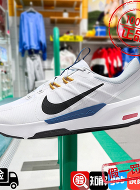Nike/耐克男鞋2024新款户外Juniper Trail 2越野跑步鞋DM0822-104