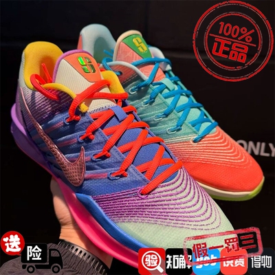 Nike耐克大童男女鞋子2026春季新款萨布丽娜实战篮球鞋IR3208-300