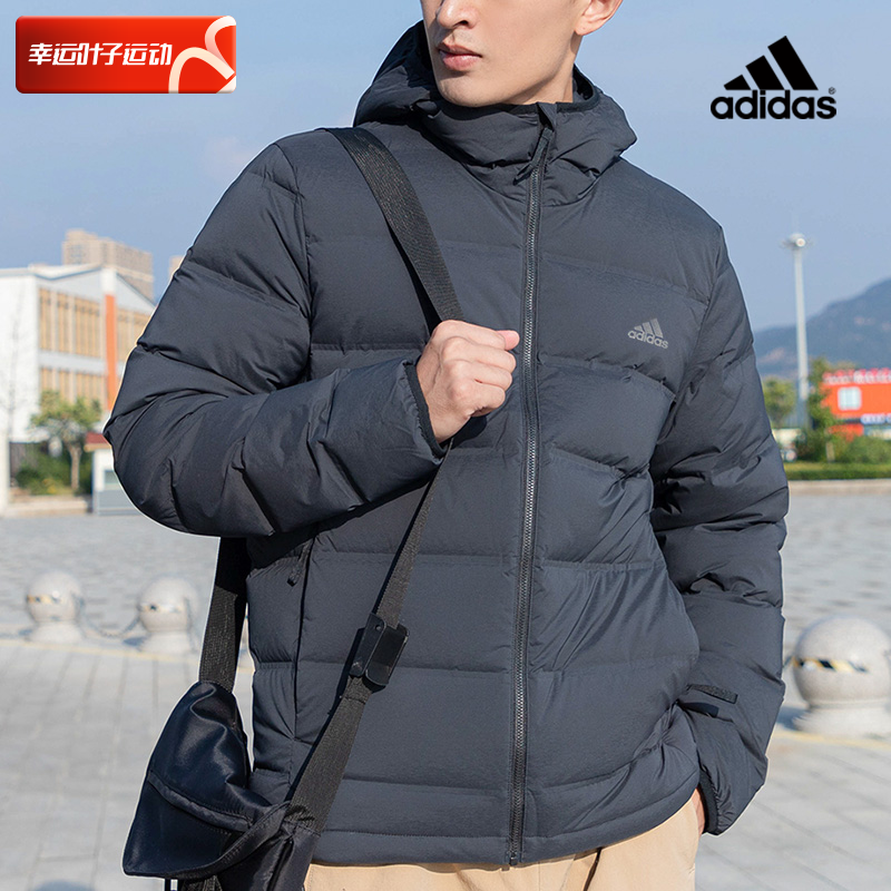 阿迪达斯连帽羽绒服外套男冬季新款运动服户外保暖棉羽夹克IP2537