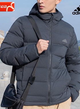 阿迪达斯连帽羽绒服外套男冬季新款运动服户外保暖棉羽夹克IP2537