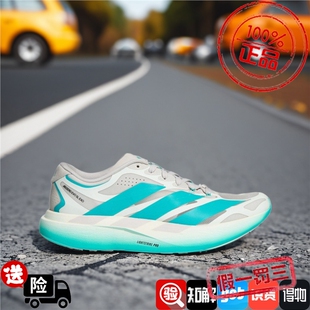 Adidas阿迪达斯男女款鞋子2026秋季新款运动休闲透气跑步鞋LA6935
