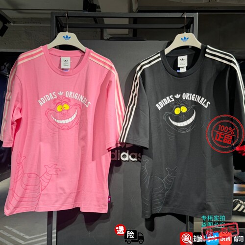 Adidas阿迪达斯三叶草男女迪士尼柴郡猫联名短袖T恤KX5312 KY6270