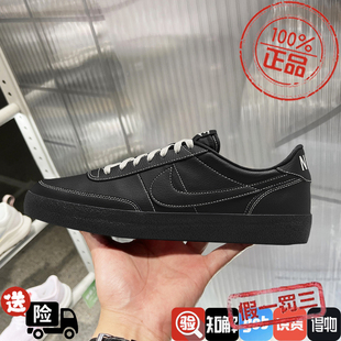 Nike耐克男鞋2024秋季新款KILLSHOT 2低帮运动休闲板鞋HJ7263-010