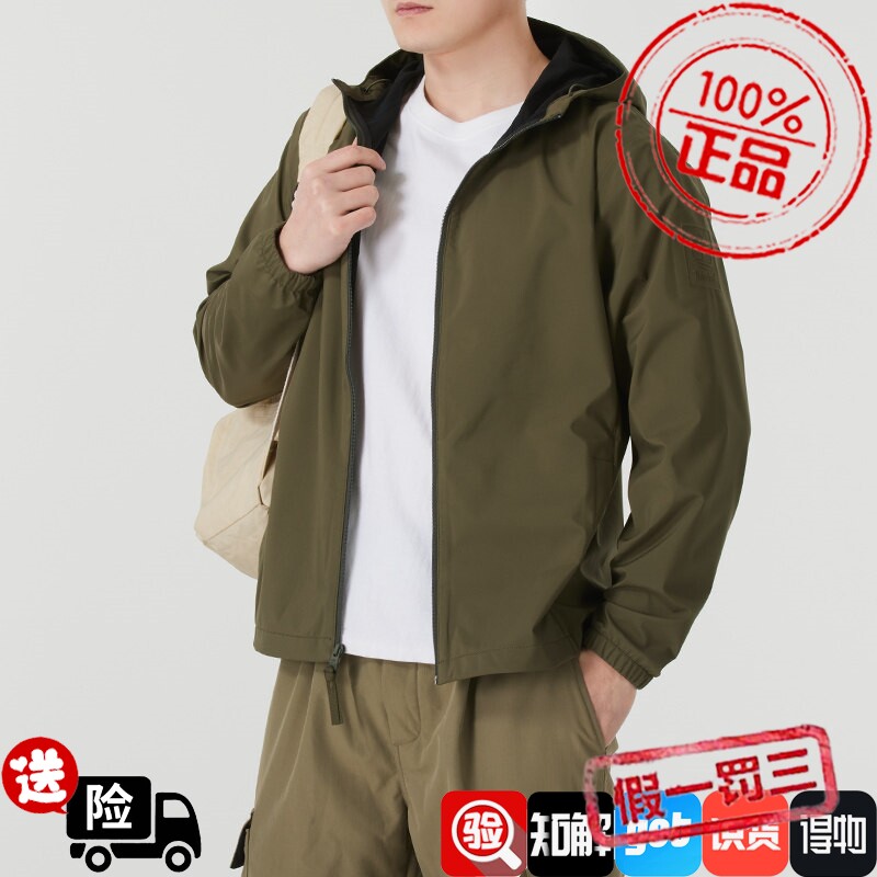 Timberland添柏岚官方梭织夹克男户外运动服休闲防风衣外套A2GU