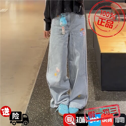 Adidas阿迪达斯三叶草女款CARE BEARS联名印花运动牛仔长裤KQ6748