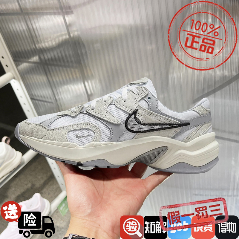 NIKE/耐克休闲鞋女2024秋新款AL8运动鞋网面透气老爹鞋FJ3794-103