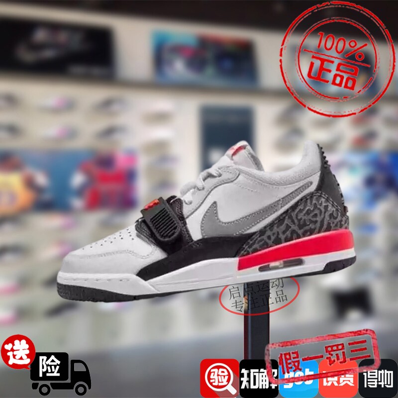 Nike耐克大童男女鞋2026春季新款JORDAN 312气垫篮球鞋CD9054-113