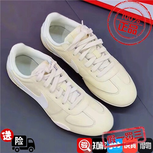 Nike耐克女款鞋子2026秋季新款舒适百搭低帮休闲运动鞋IV6173-700