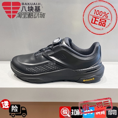 阿迪达斯男女鞋2026春新品轻云系列旋转按钮通勤运动休闲鞋KK1884