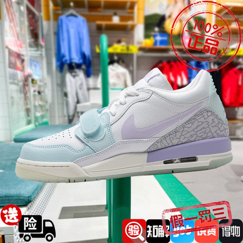 耐克女鞋2024新款时尚Jordan 312AJ缓震休闲篮球鞋童鞋HQ3820-151