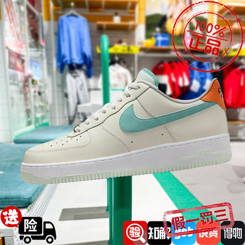 nike/耐克男鞋AIR FORCE 1 AF1空军一号运动休闲鞋板鞋HM3728-131