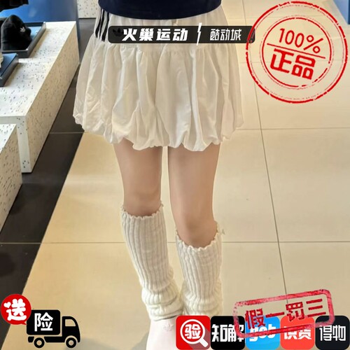 adidas三叶草女子 经典条纹褶皱内衬休闲花苞裙短裙 KU4773KU4774