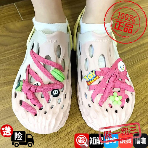 沙滩鞋洞洞鞋MERRELL迈乐毒液123