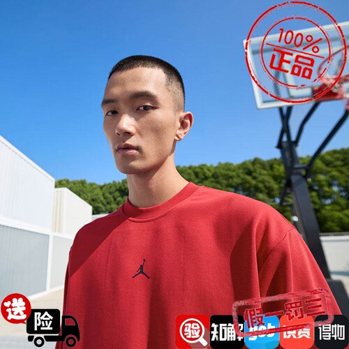 耐克JORDAN乔丹DRI-FIT男子速乾春季休闲运动衫圆领厚棉T FV8625