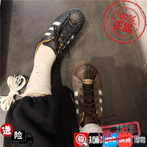 AdidasAdidas三叶草26年春季复古做旧贝壳头板鞋 KI6590 HP7108