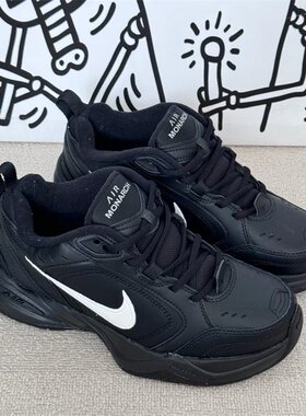 【球鞋定制】NIKE耐克男女款鞋子