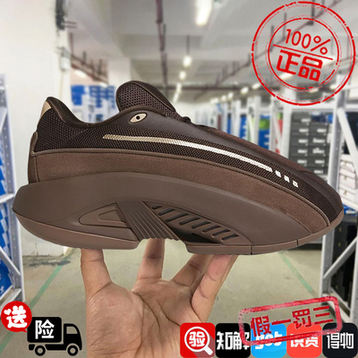 阿迪达斯三叶草男鞋2024秋冬新款IIInfinity篮球风休闲板鞋IF7171