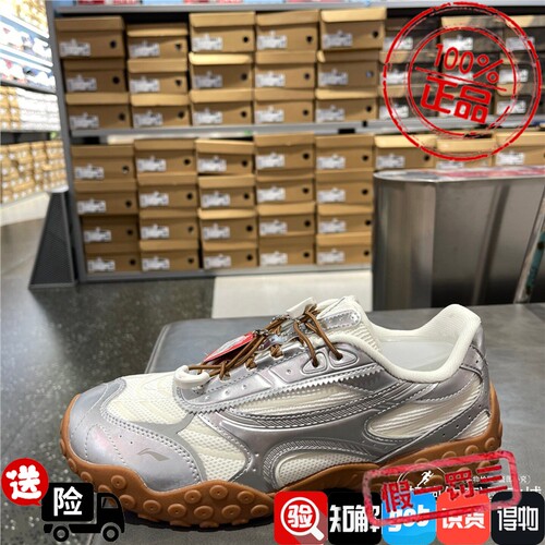 李宁菲林轻舞女子2026春新