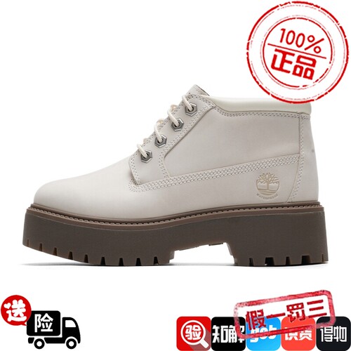 Timberland添柏岚女鞋户外厚底显高休闲鞋轻便时尚马丁靴A2HA9