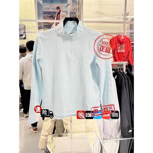 Nike/耐克 Therma-Fit女子训练跑步运动瑜伽半拉链立领长袖HQ4740