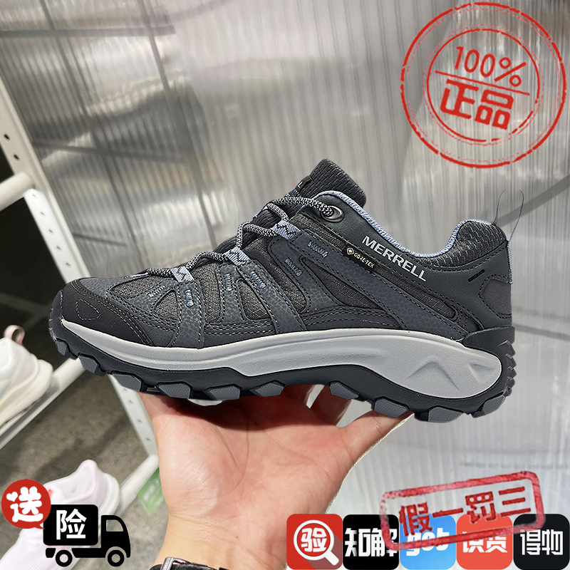 MERRELL/迈乐CLAYPOOL 2 GTX防水防滑徒步鞋男女户外鞋越野跑山鞋