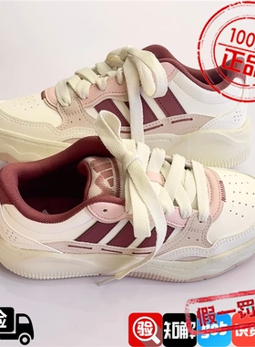 AdidasAdidas26年春女子LITE SHUFFLE豆沙粉运动休闲板鞋KH9028