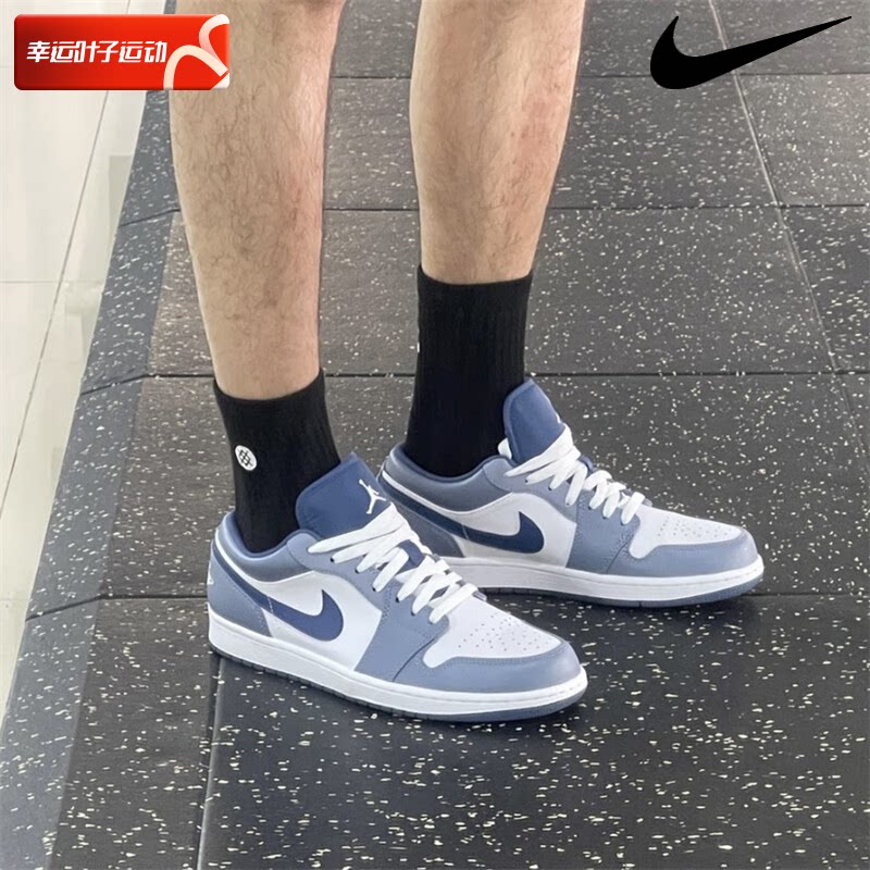 耐克air jordan 1 low retro aj1午夜蓝男鞋复古运动休闲鞋篮球鞋