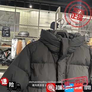 Nike耐克男子长款羽绒服JORDAN冬季户外防风保暖鸭绒外套FV7270