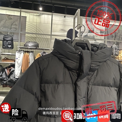 Nike耐克男子长款羽绒服JORDAN冬季户外防风保暖鸭绒外套FV7270