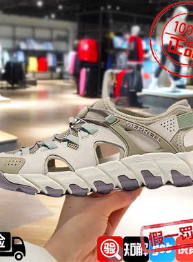 MERRELL迈乐MAIPO水蜘蛛3.0涉水鞋男女透气防滑户外溯溪鞋J038480