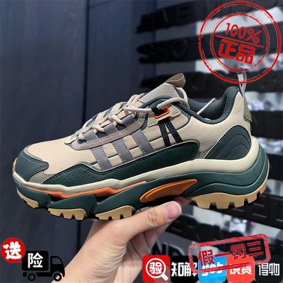 阿迪达斯男女鞋2025春新款CITYWOWLK跑步鞋休闲运动鞋JR8332 8333